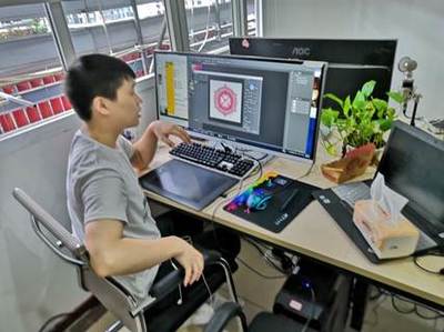 數字藝術學院教師暑期實踐匯編 數字動漫制作探索與創(chuàng)新